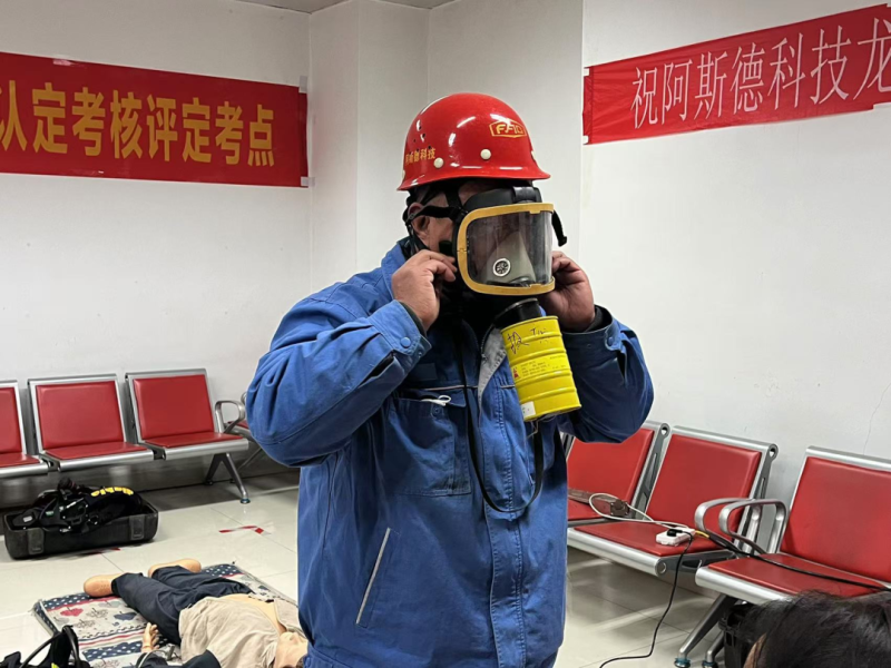 安全生產治本攻堅在行動 | 成品車間舉辦應急防護器具技能競賽